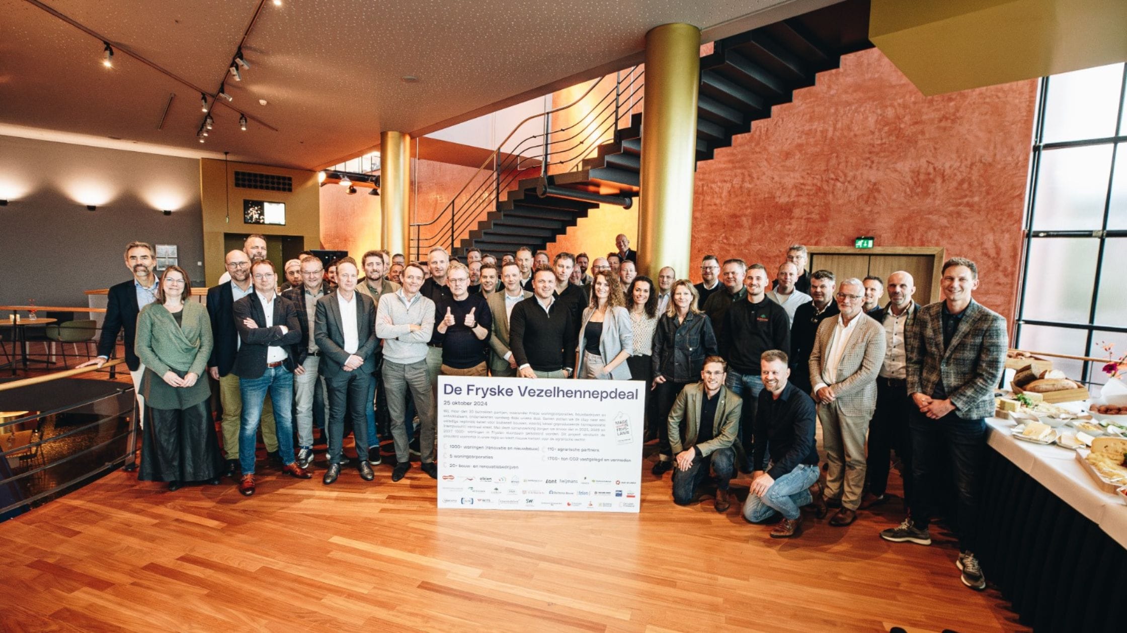 Complex de Hunze e.o. te Drachten